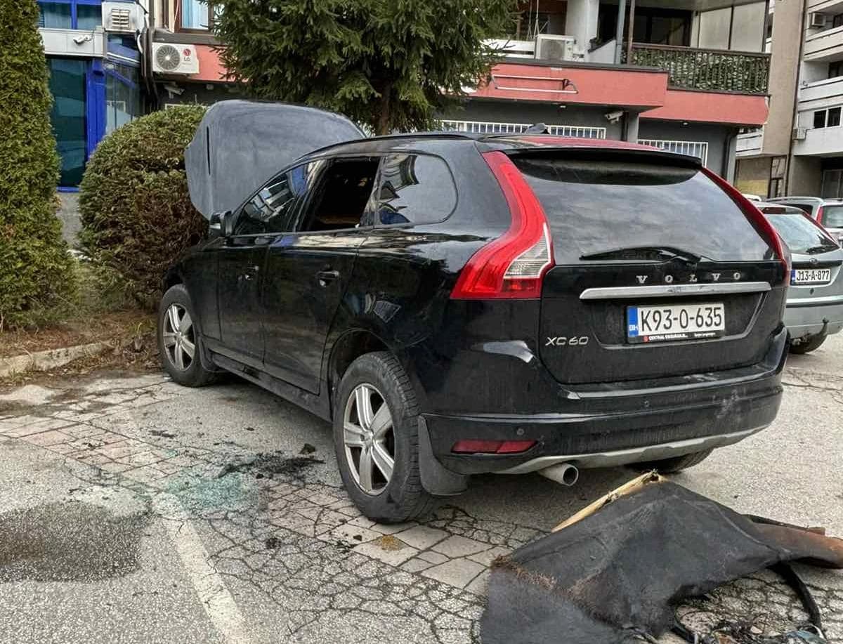 Uzrok još nepoznat