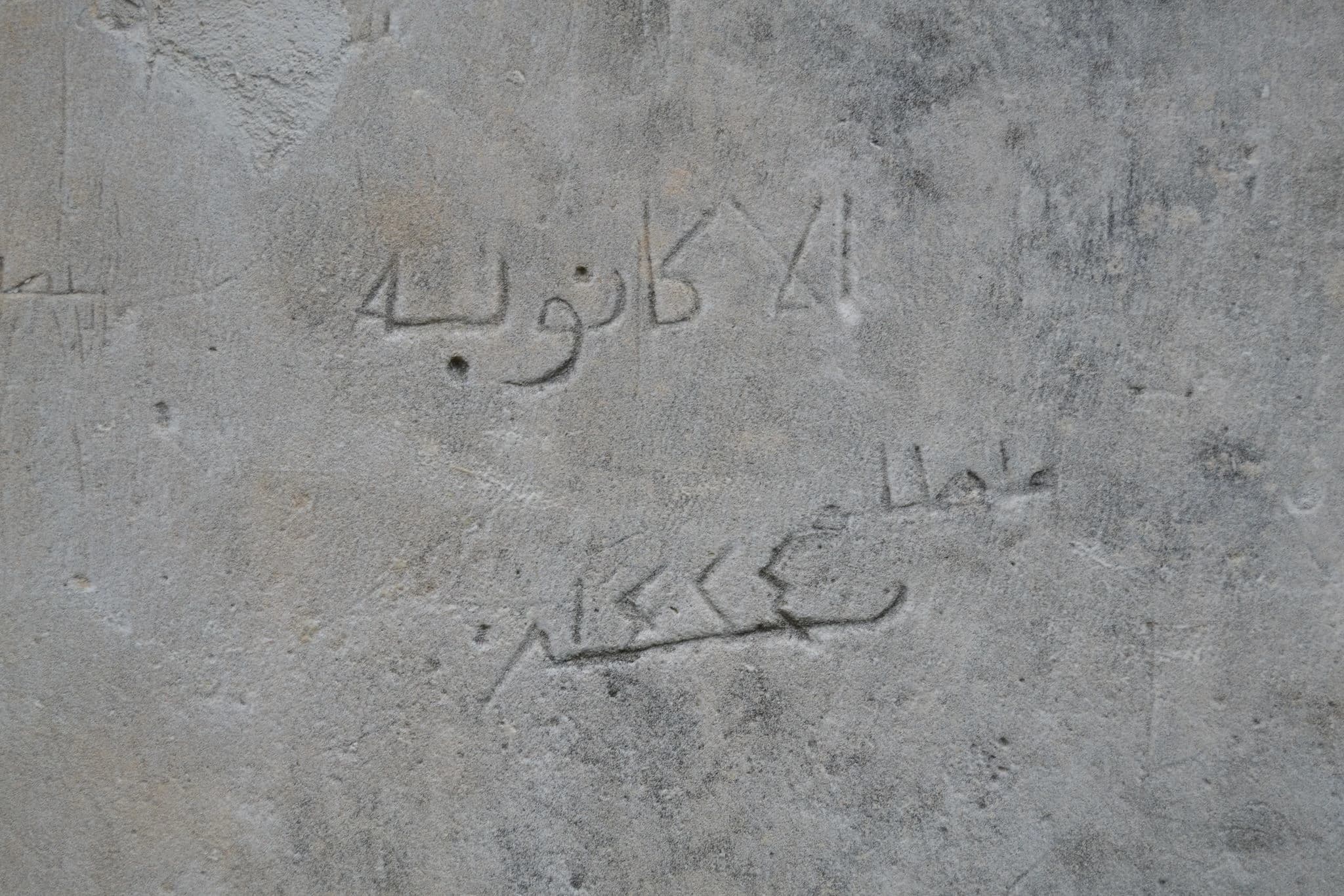 grafiti1
