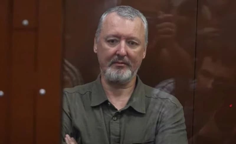 Igor Girkin