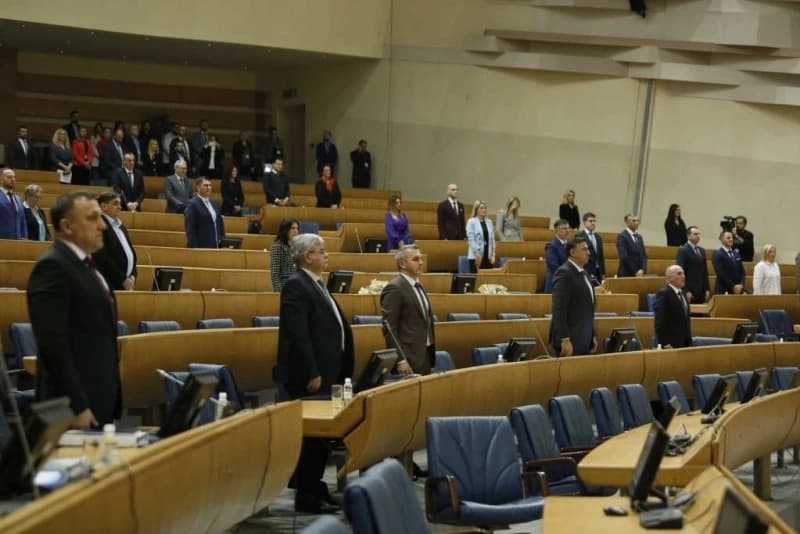 Zastupnički dom Parlamentarne skupštine BiH