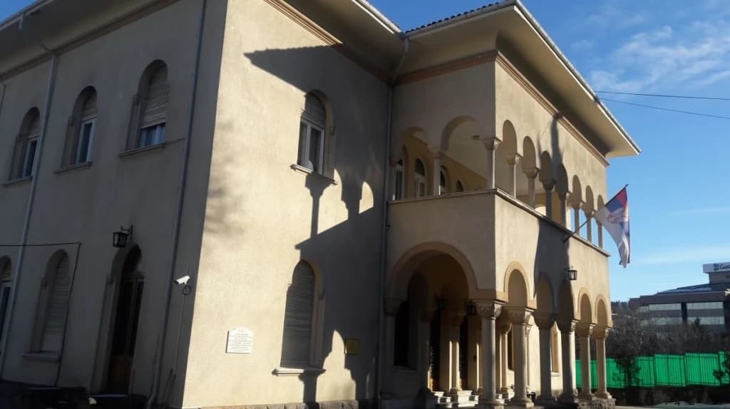 Imovina bivše SFRJ: Srbija "razdužila obaveze" prema BiH za objekat ambasade u Ankari