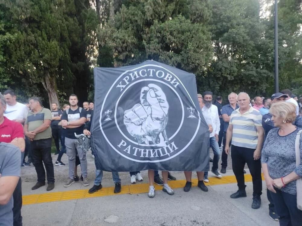 S protesta u Podgorici