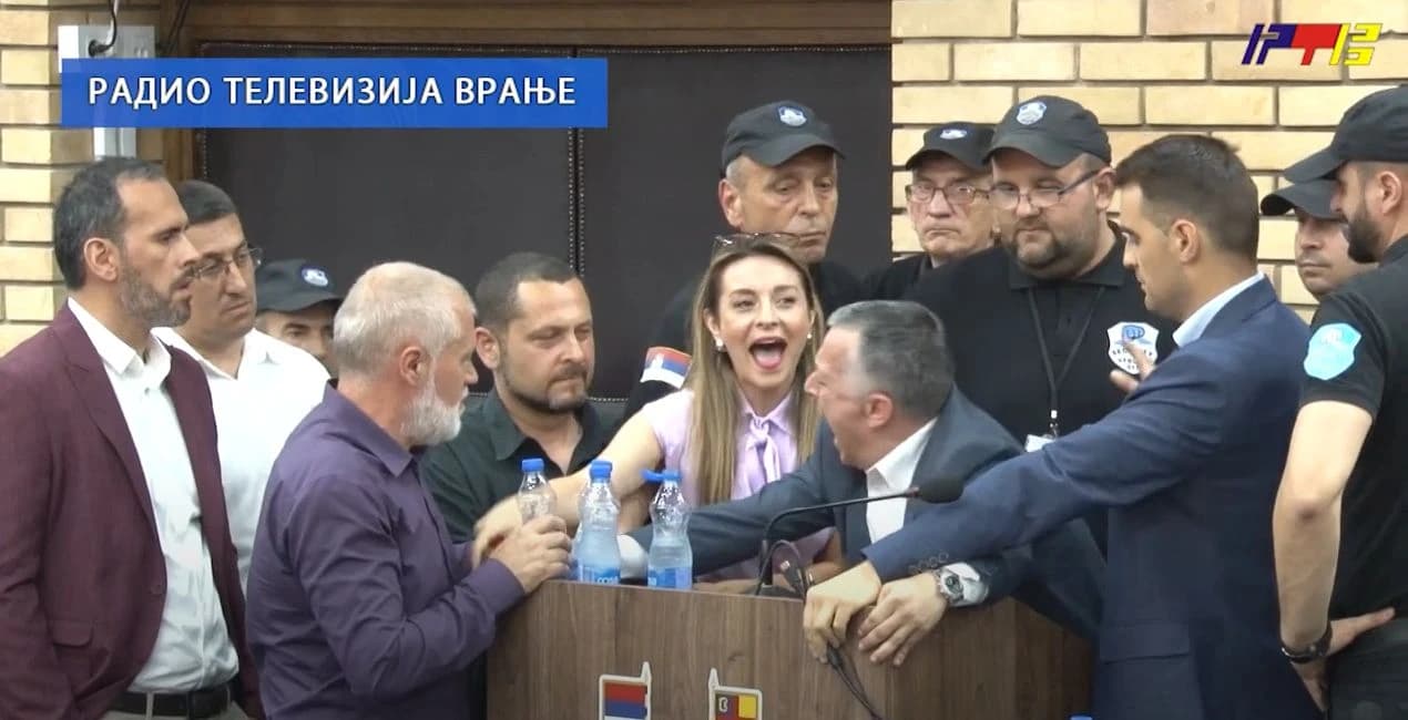 Skupština Vranja