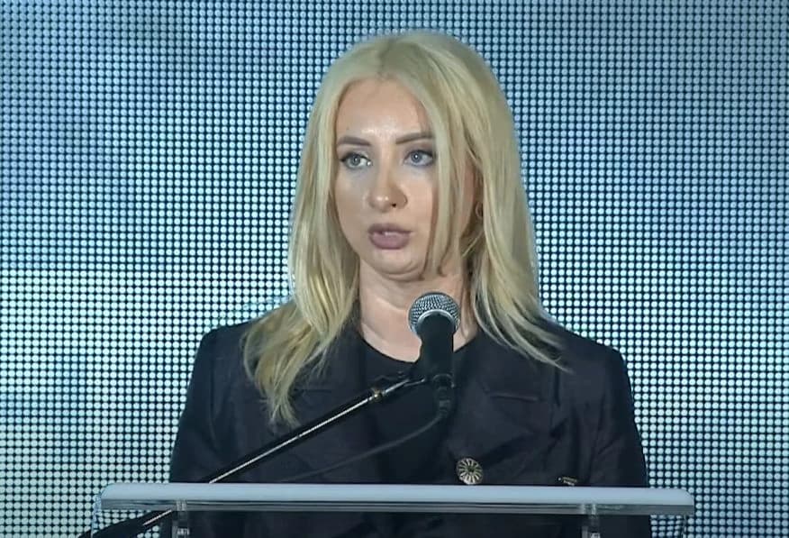Maida Gorčević