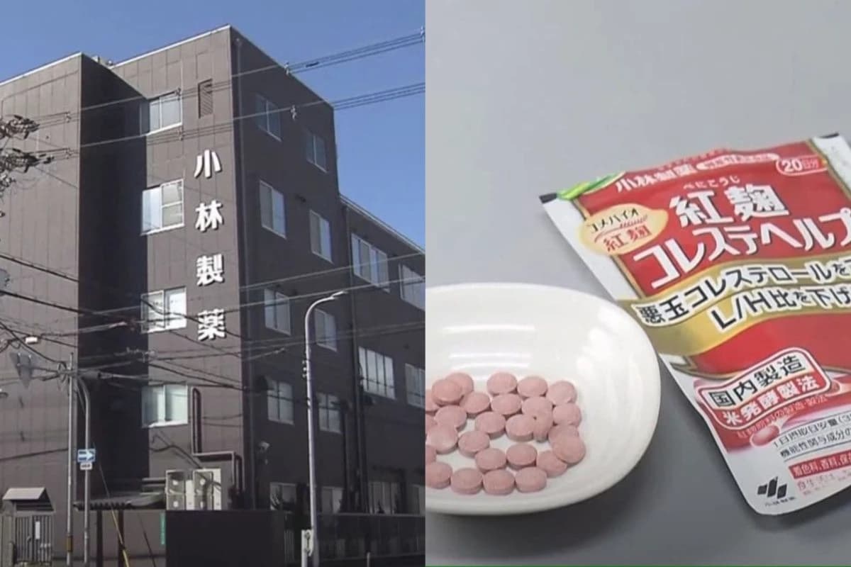 Sporni dodaci prehrani Kobayashi Pharmaceuticala