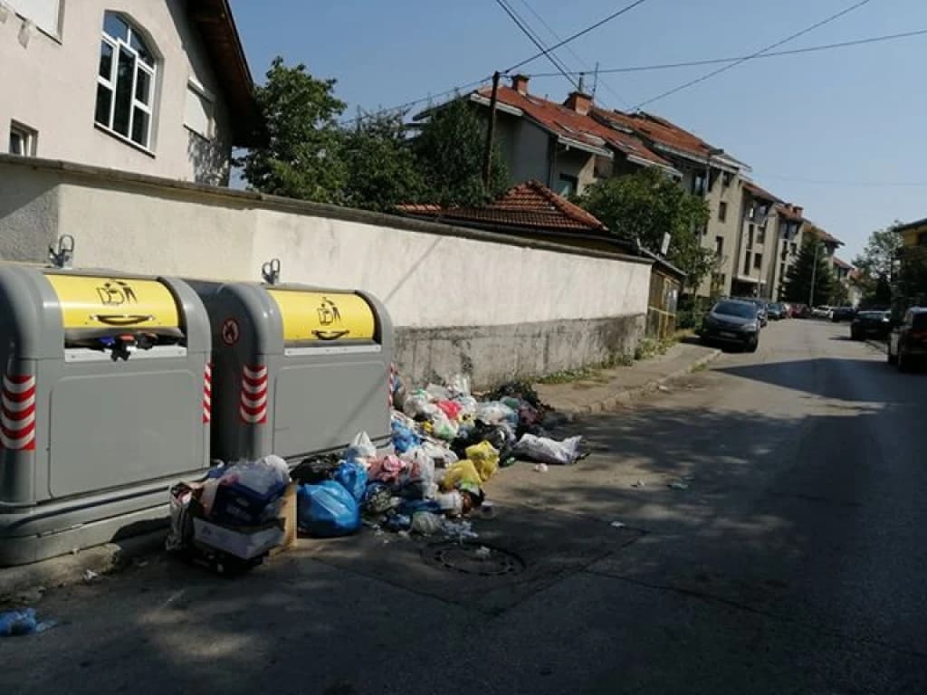 Ulica Avde Smajlovića