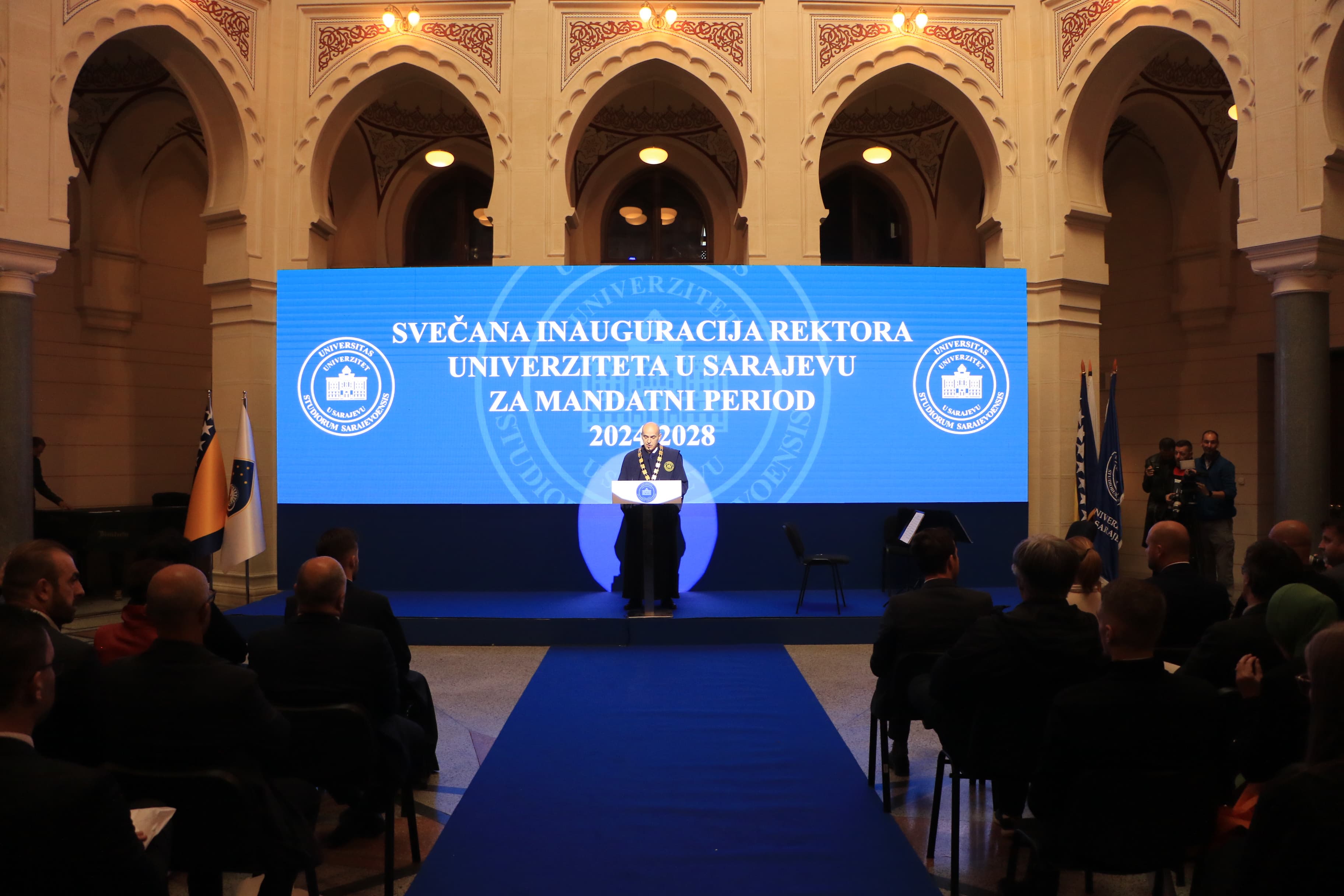 Svečana Inauguracija Rektora UNSA