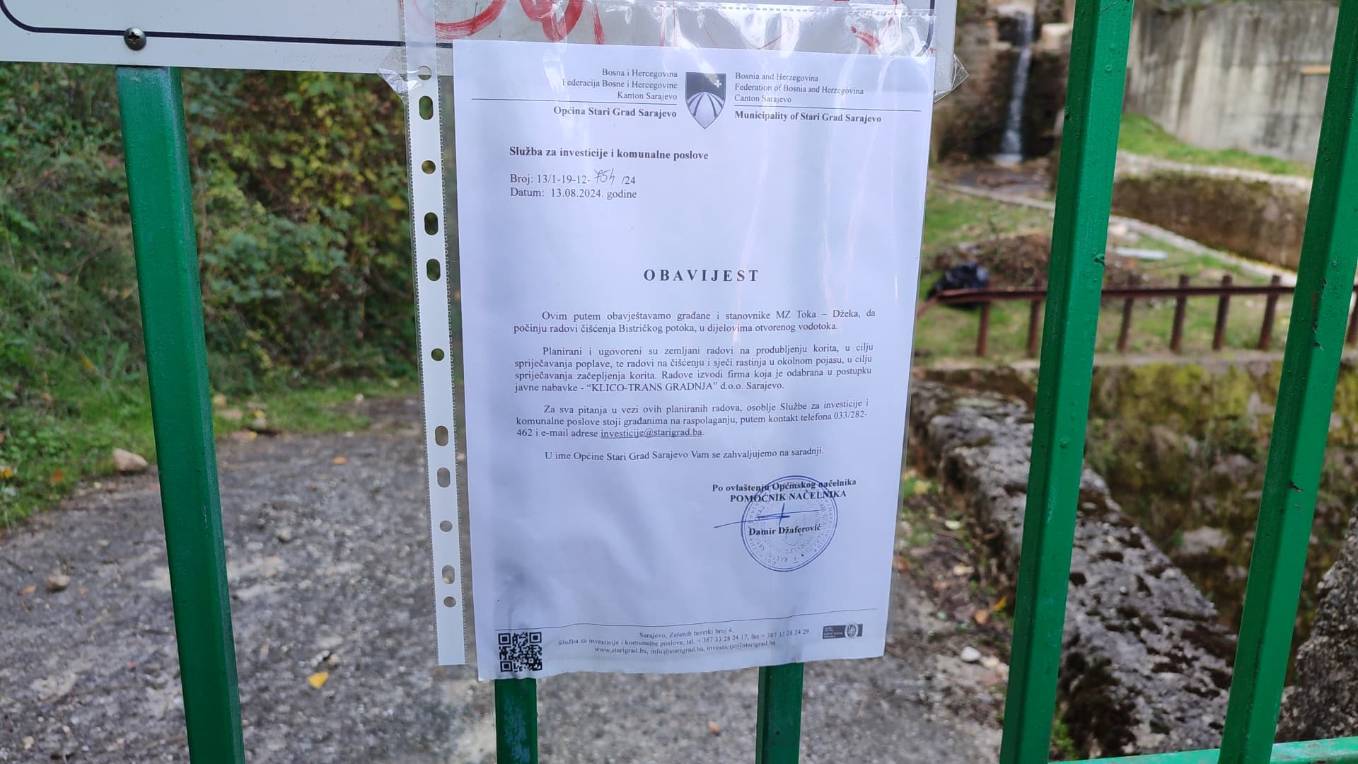 Bistrik, brana, Bistrički potok