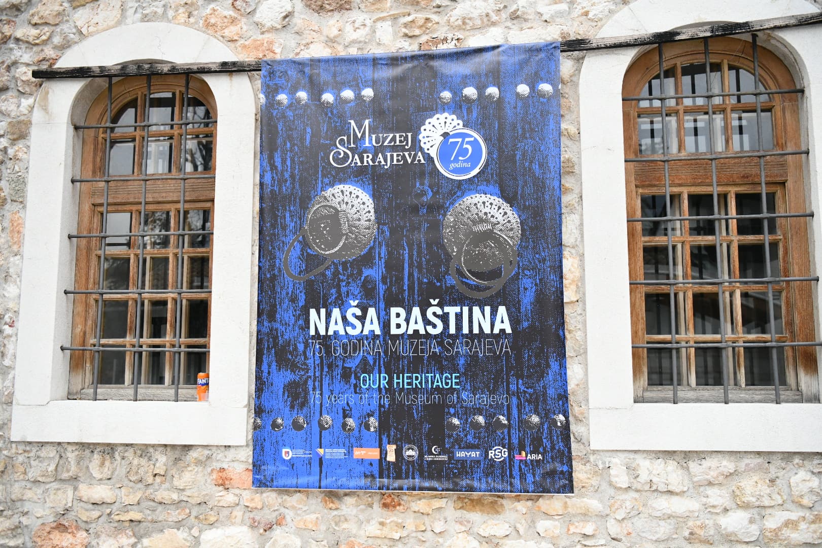 Izložba, Hanikah, "Naša baština"