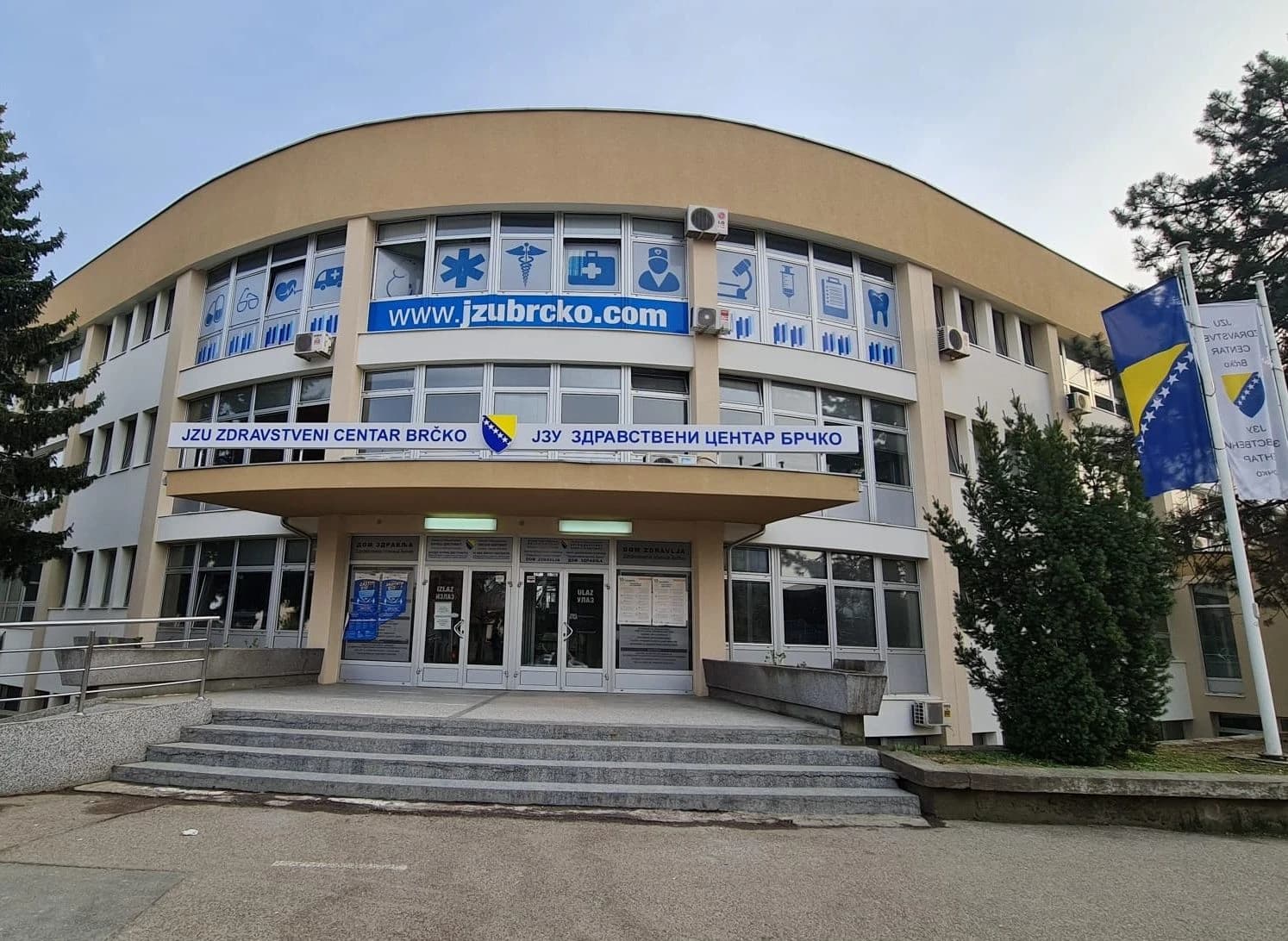 Zdravstveni centar Brčko