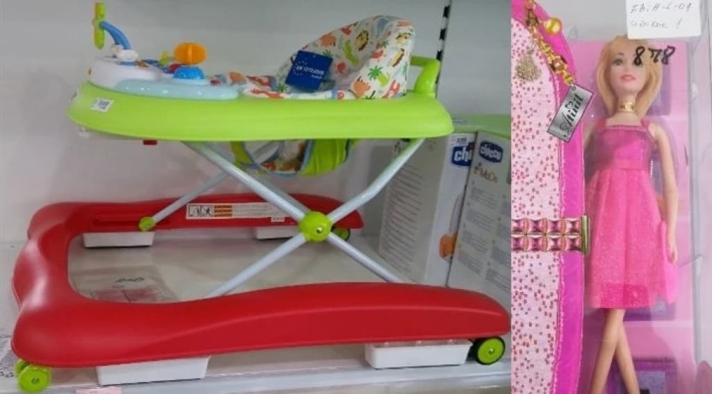 Ako ste djeci kupili ove igračke, stolicu za hranjenje, te hodalicu, odmah ih prestanite koristiti