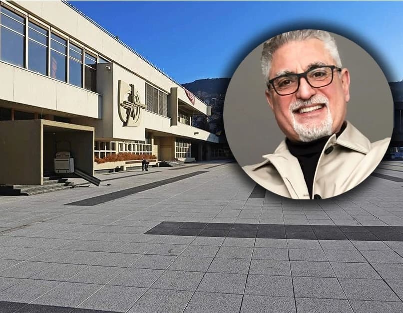 Skenderija / Šenaj Avdić