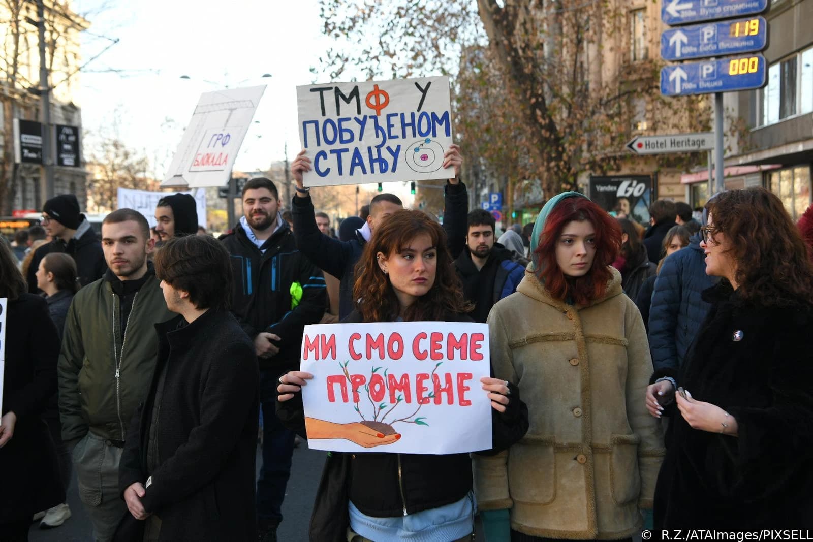 Studentski protesti u Beogradu