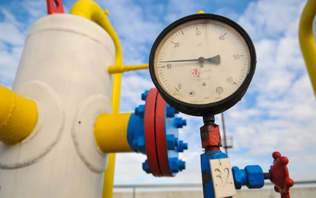 Gas