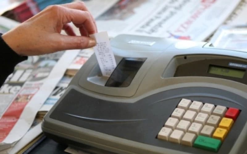 Fiskalizacija za male, izuzeće za kladionice