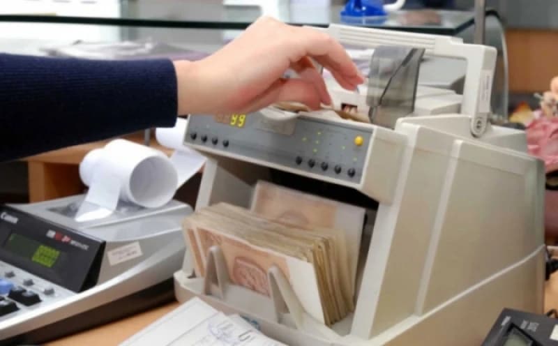 Penzije su uvećane za 4,49 posto