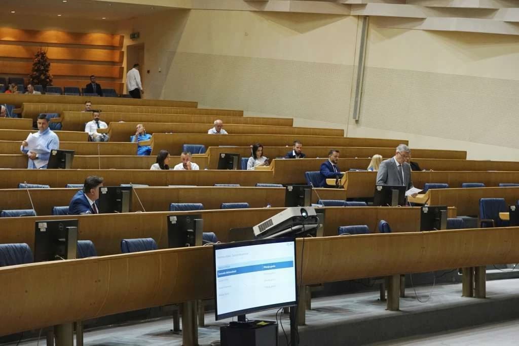 Zastupnički dom BiH