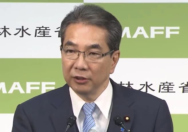 Taku Etō