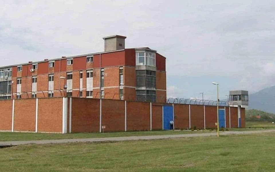 Zatvor