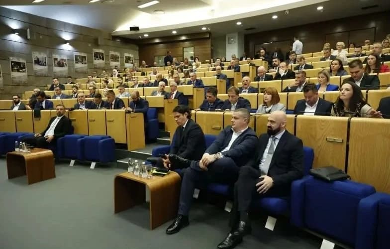 Zastupnički dom Parlamenta FBiH