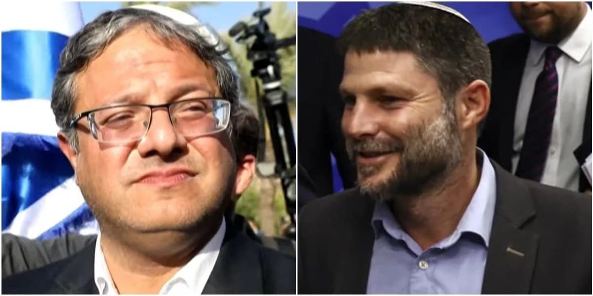 Itamar Ben-Gvir i Bezalel Smotrich