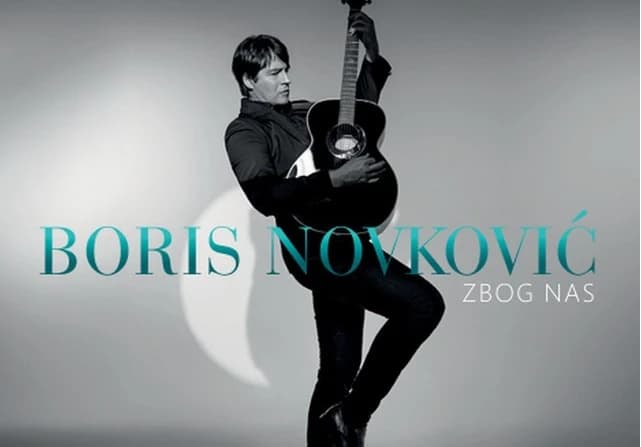 Boris Novković