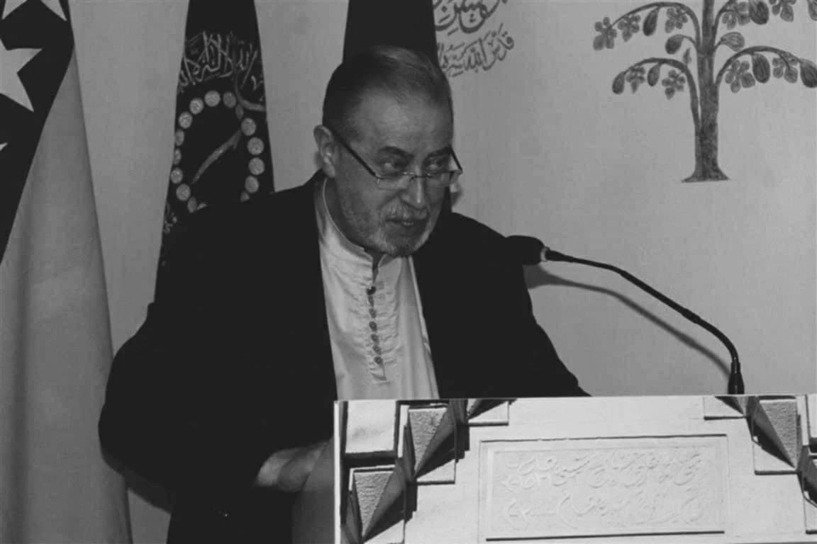Na ahiret preselio šejh Halil Brzina