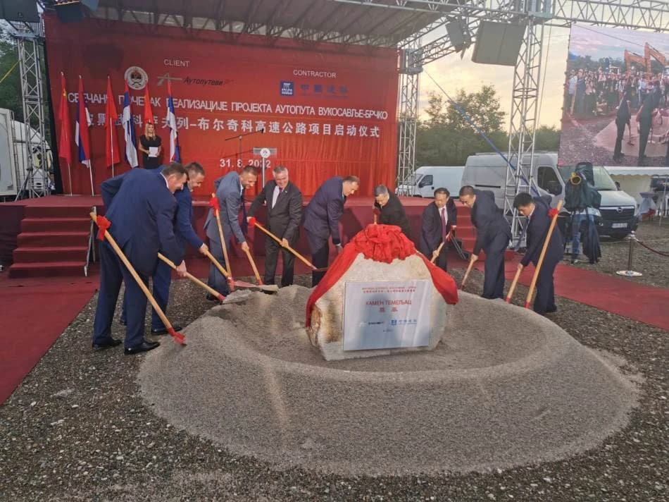 Postavljanje kamena temeljca 2022.