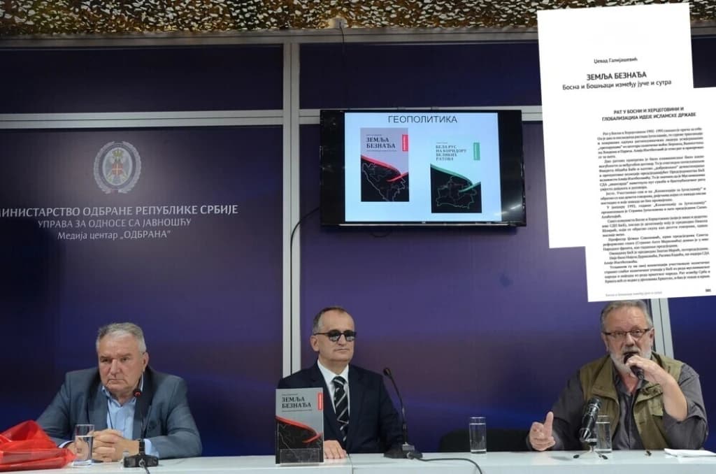 Promocija knjige Dževada Galijaševića