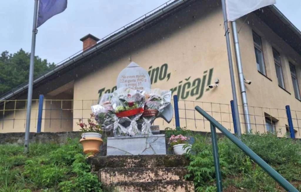 U Goraždu obilježena 33. godišnjica pogibije Sinana Žuge i saboraca