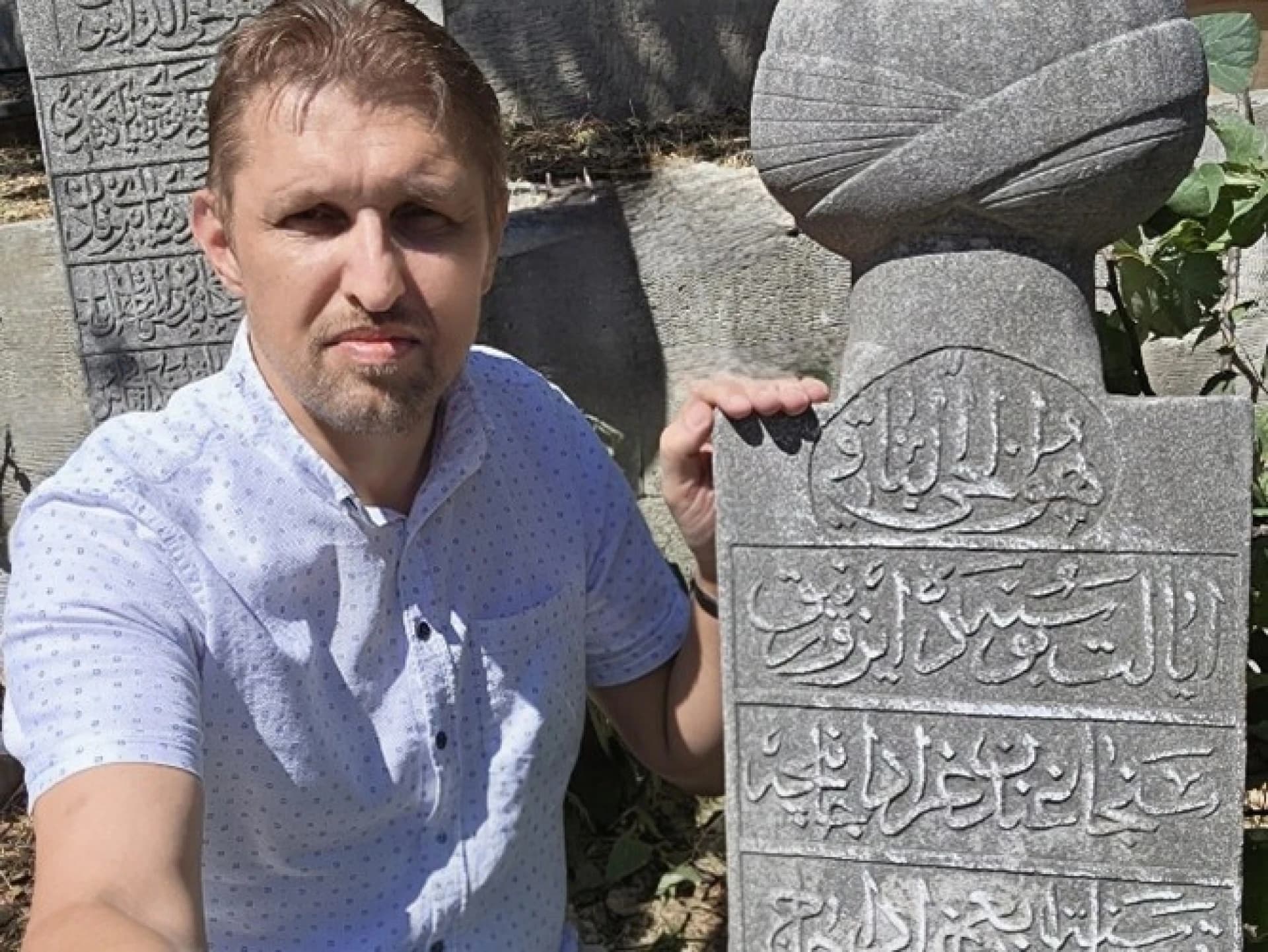 U Istanbulu pronađen mezar Huseina-kapetana Gradaščevića, Zmaja od Bosne