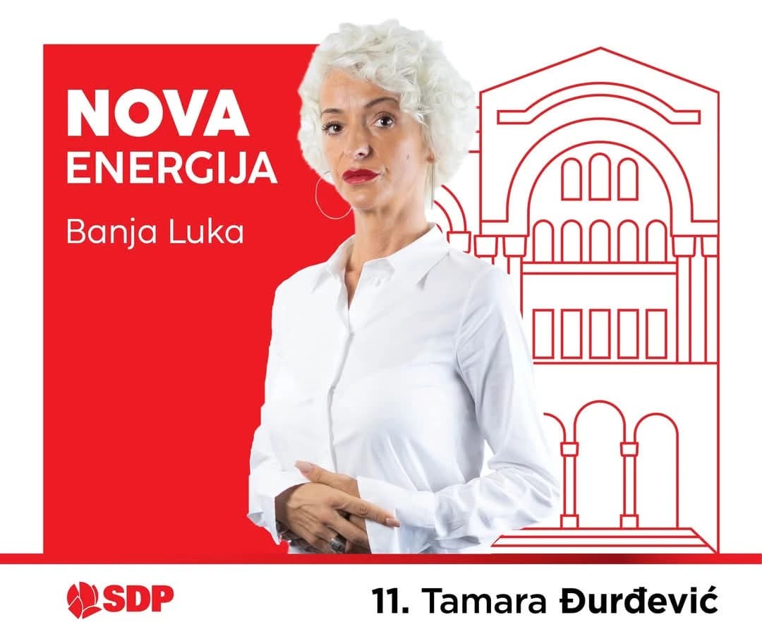 Optužnica otkrila detalje: SDP-ovka na poslu ukrala USB pa ucjenjivala sugrađanku snimcima