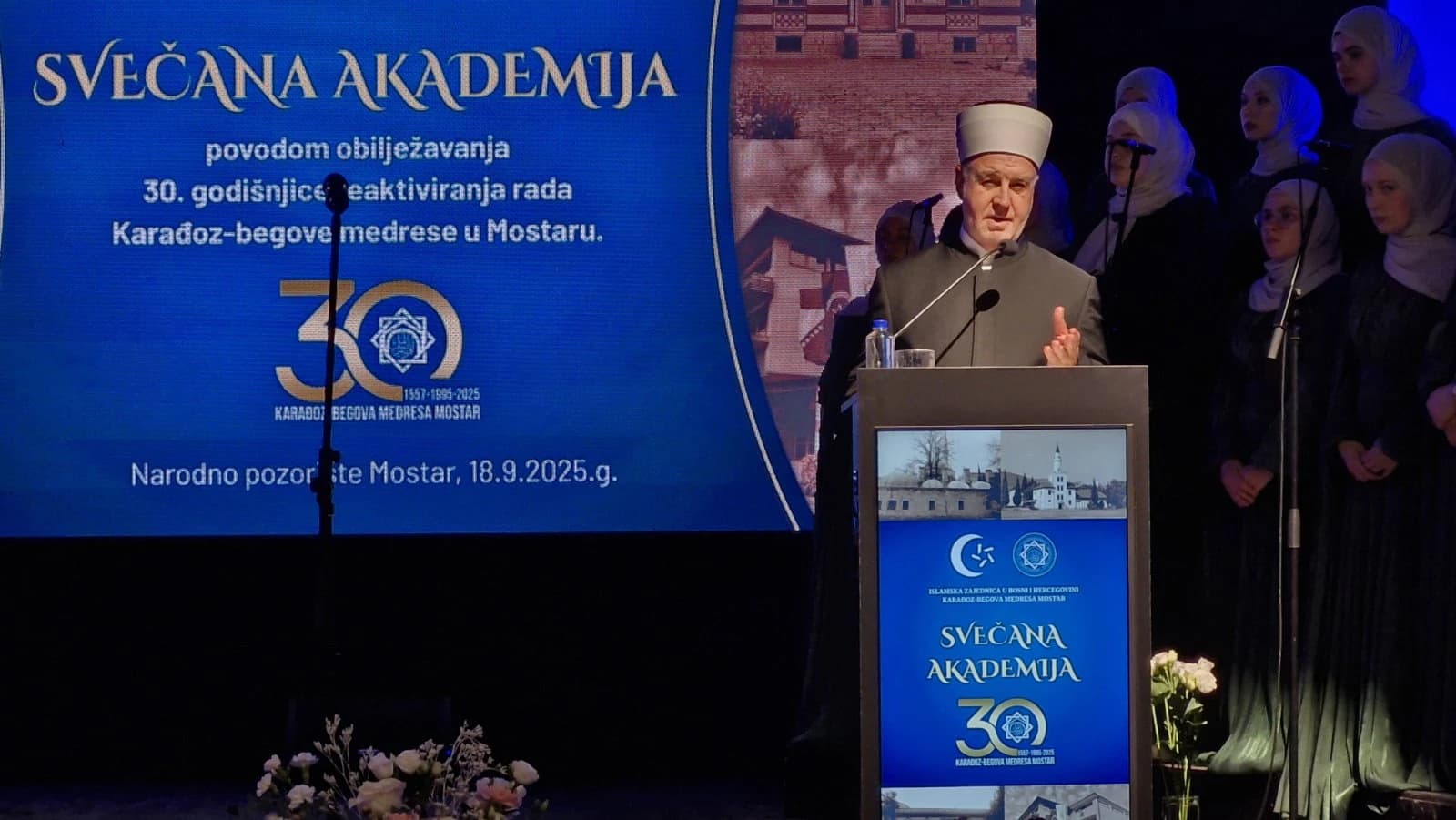 Kavazović povodom 30 godina obnove Karađoz-begove medrese: Odgoj i obrazovanje mladih je najčasniji zadatak
