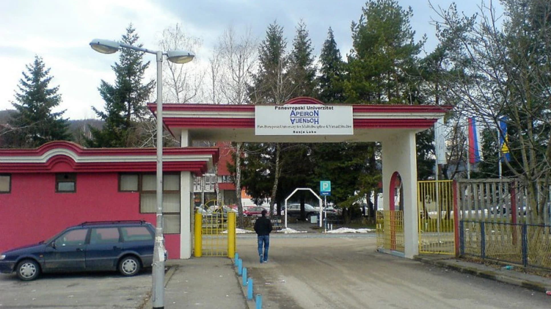 Incident u srednjoj školi u Banjoj Luci: Šesnaestogodišnjak udario vršnjaka bokserom, intervenisala policija