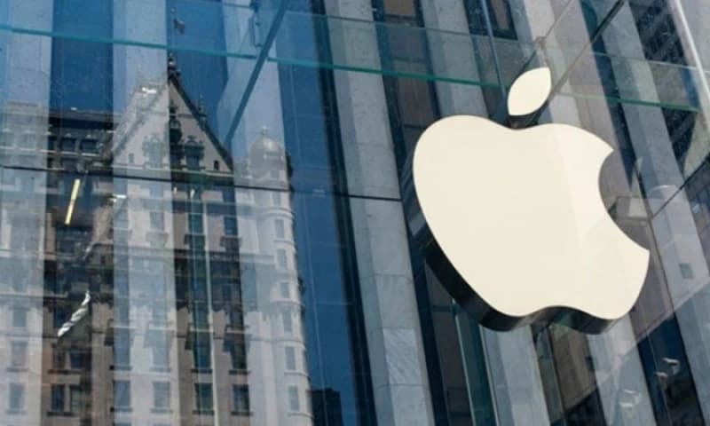 Apple povuklo spornu aplikaciju