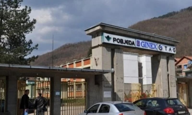 Radnici su obustavili proizvodnju
