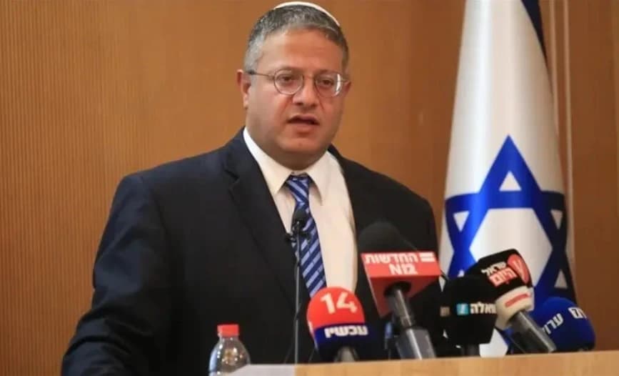 Itamar Ben-Gvir