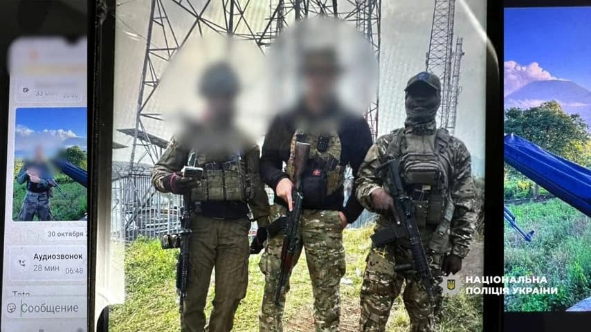 Akcija EUROPOL-a