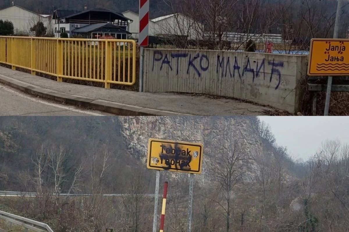 Teočak