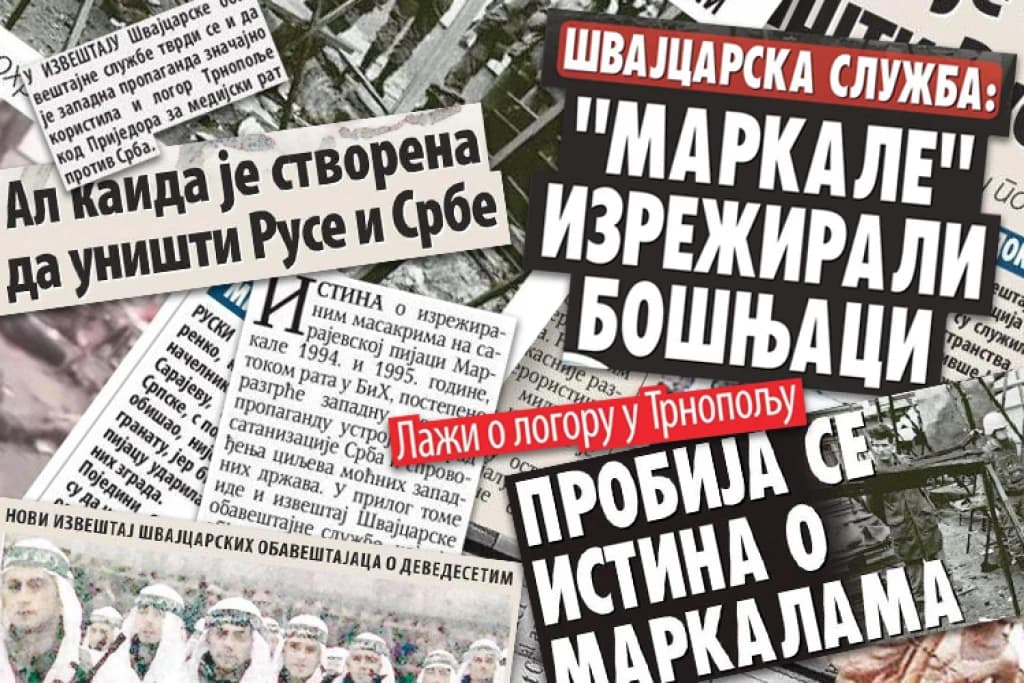 Citati iz Večernjih novosti