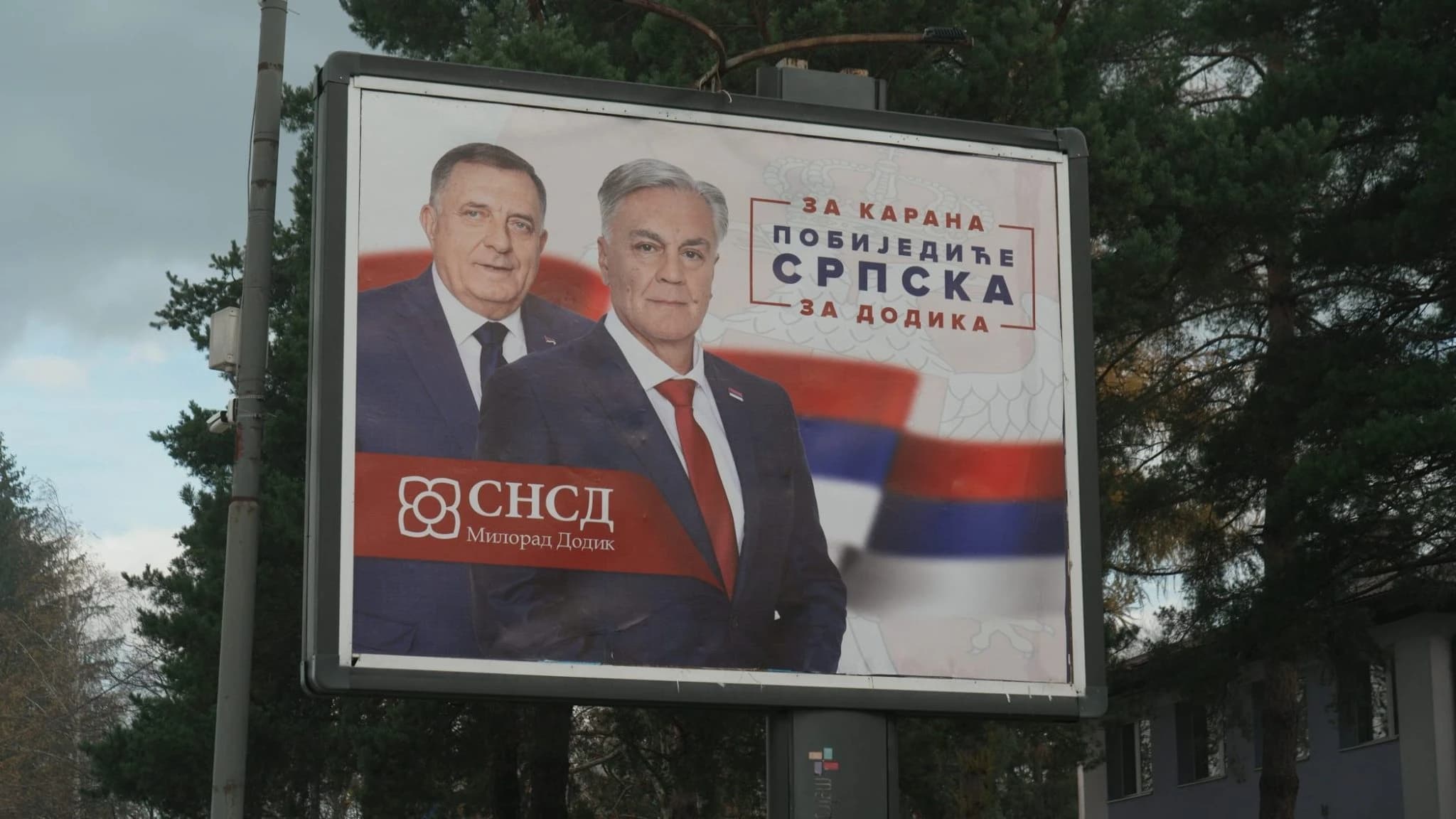 Predizborni plakati za predsjednika RS-a