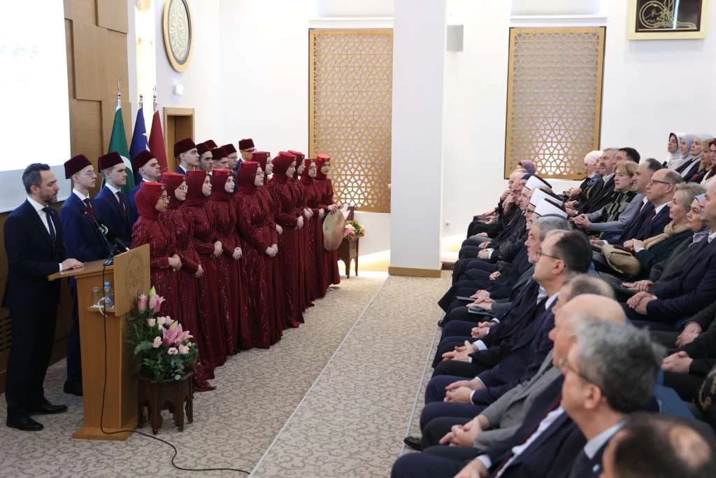 Gazi Husrev-begova medresa u Sarajevu oblježila 489. godinu rada