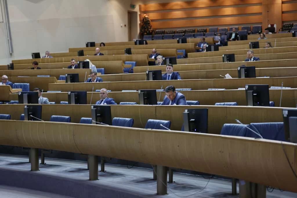 Sjednica Zastupničkog doma danas