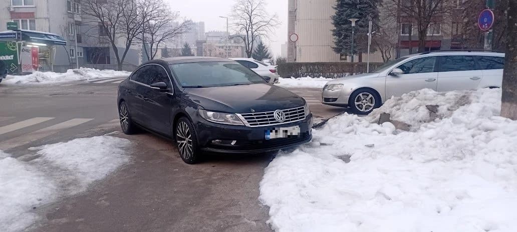 Ulica Nerkeza Smailagića na Alipašinom Polju