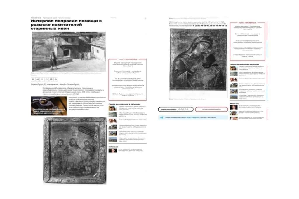 Kulturni identitet BiH između pljačke i politike: Blago rasuto po cijeloj Evropi, država se ne bavi otetim umjetninama