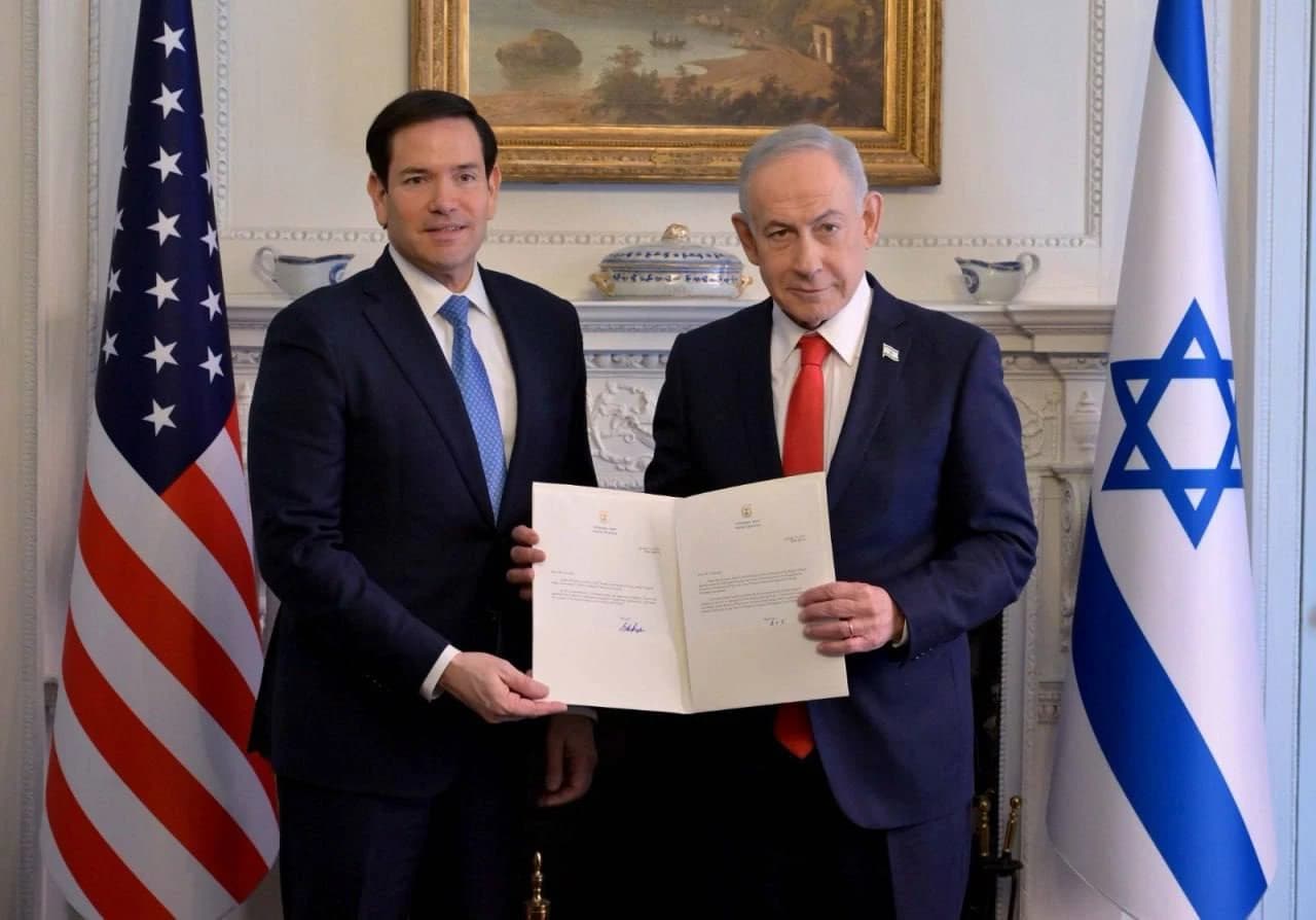 Izraelski premijer se pridružio Odboru za mir uoči sastanka s Trumpom u Washingtonu