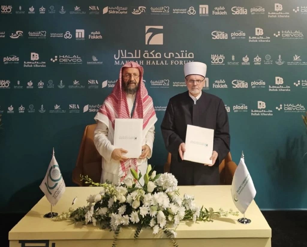 U Mekki potpisan Memorandum o saradnji Islamske zajednice u BiH i ICCD-a
