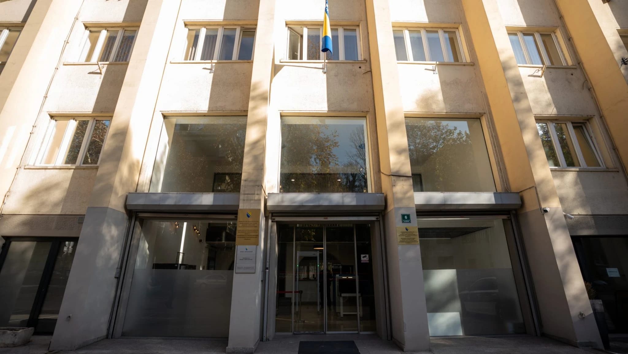 Vrhovni sud FBiH donio presudu