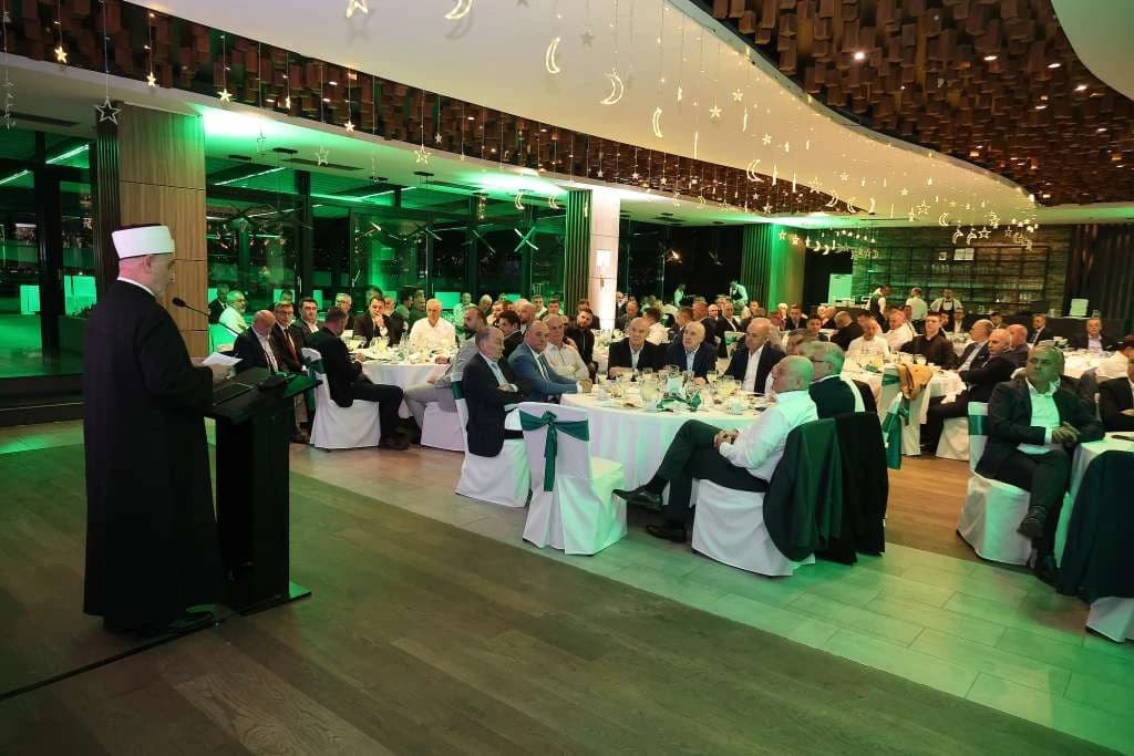 Iftar s privrednicima