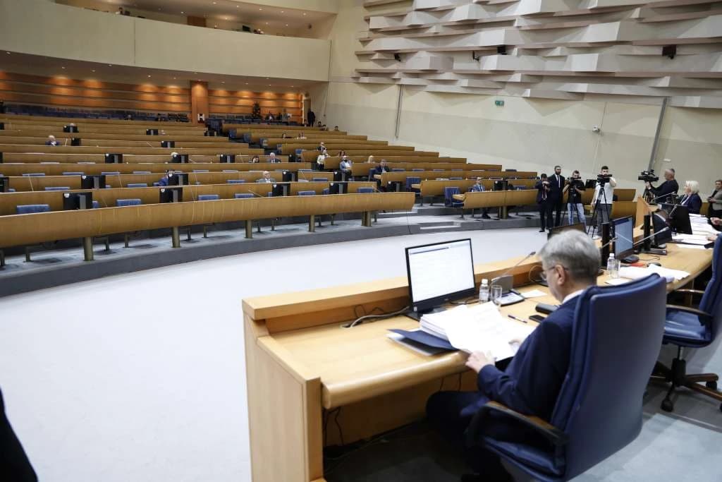Zastupnici usvojili i dopunu Zakona o plaćama i naknadama u institucijama BiH